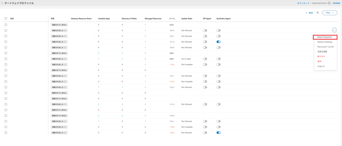 スクリーンショット 2025-12-05 094626-1