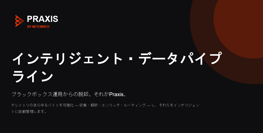 Screenshot 2026-09-01 161420