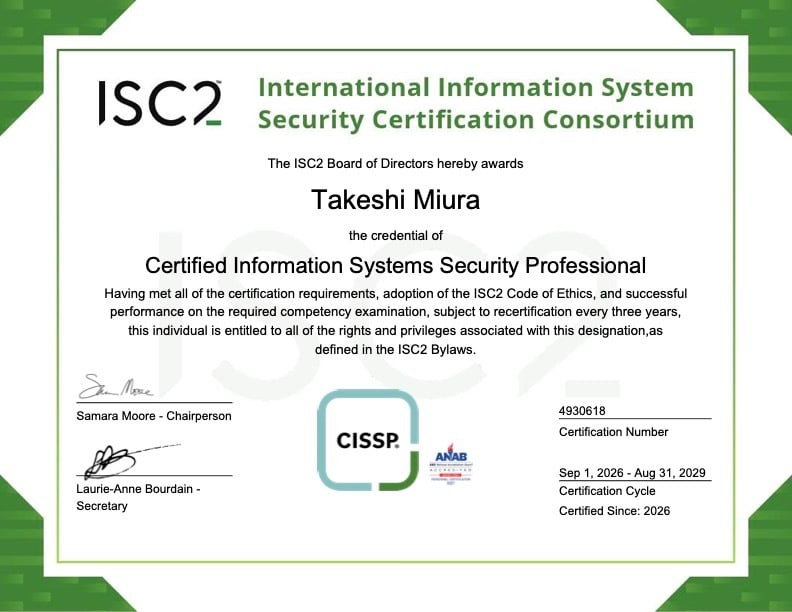 digitalcert_CISSP