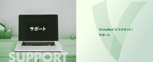 support_pc_top